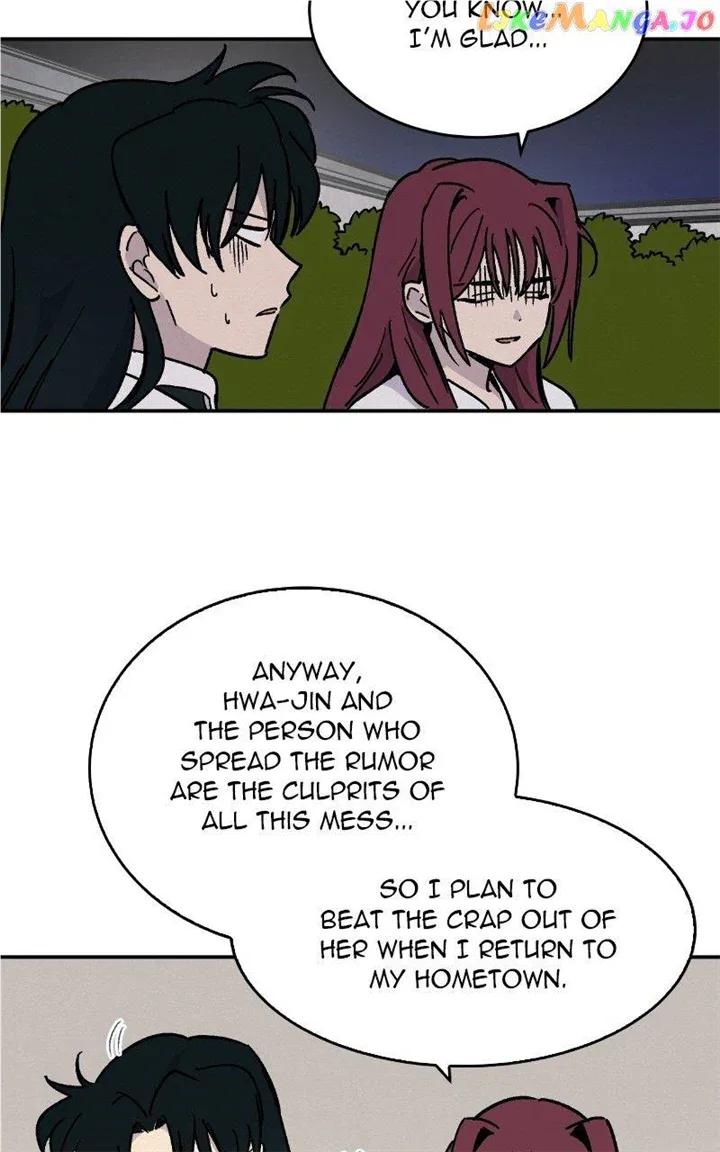Concubine Scandal Chapter 23 page 33