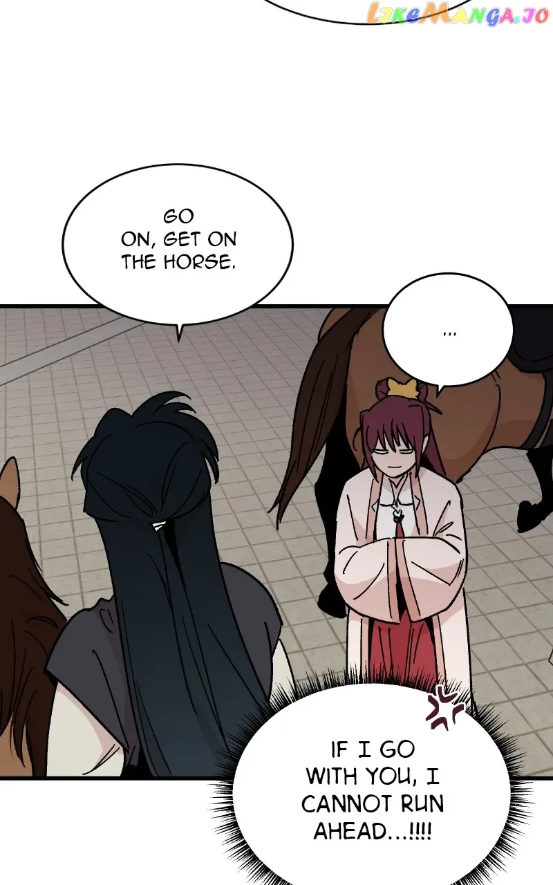 Concubine Scandal Chapter 25 page 24