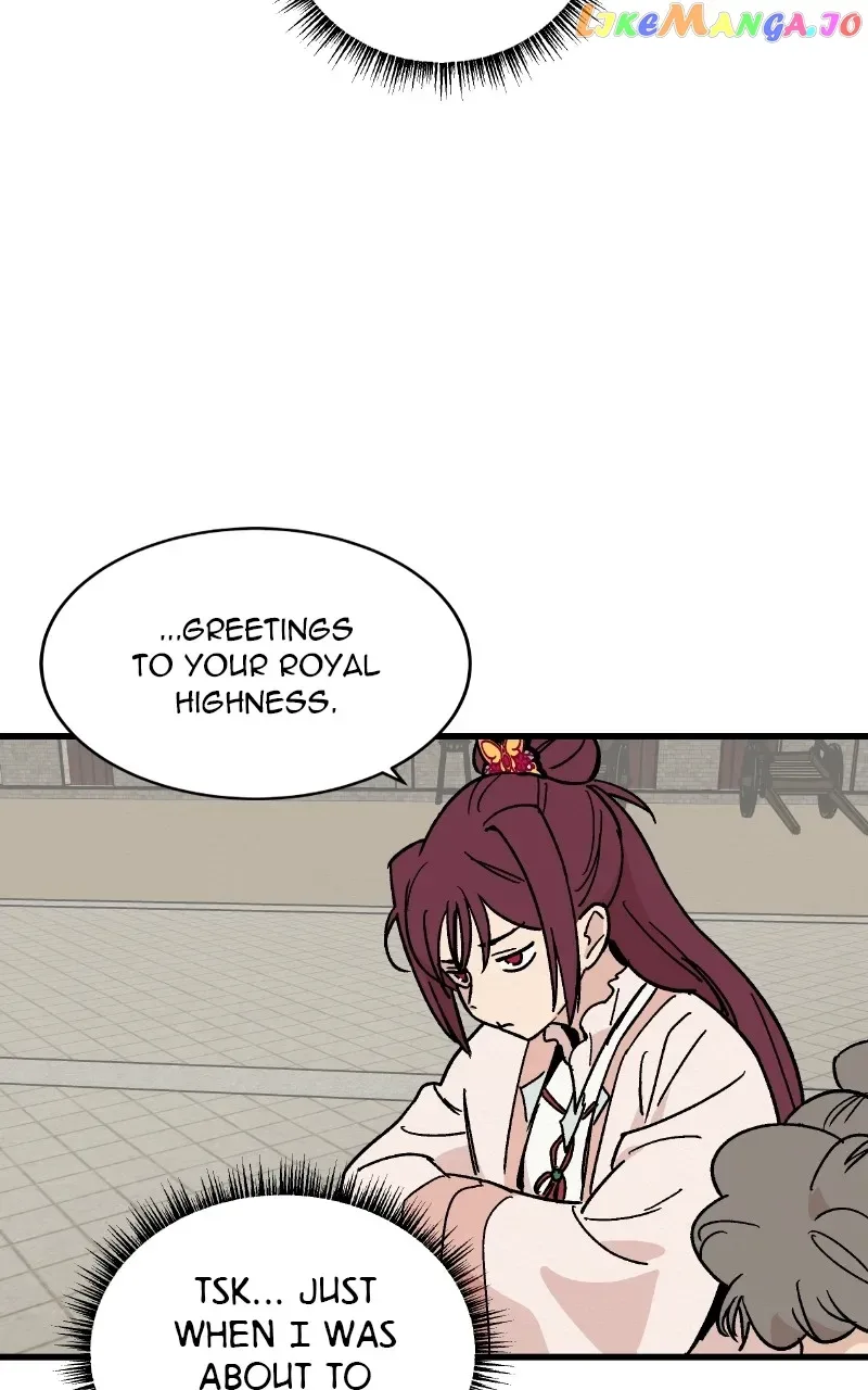 Concubine Scandal Chapter 25 page 22