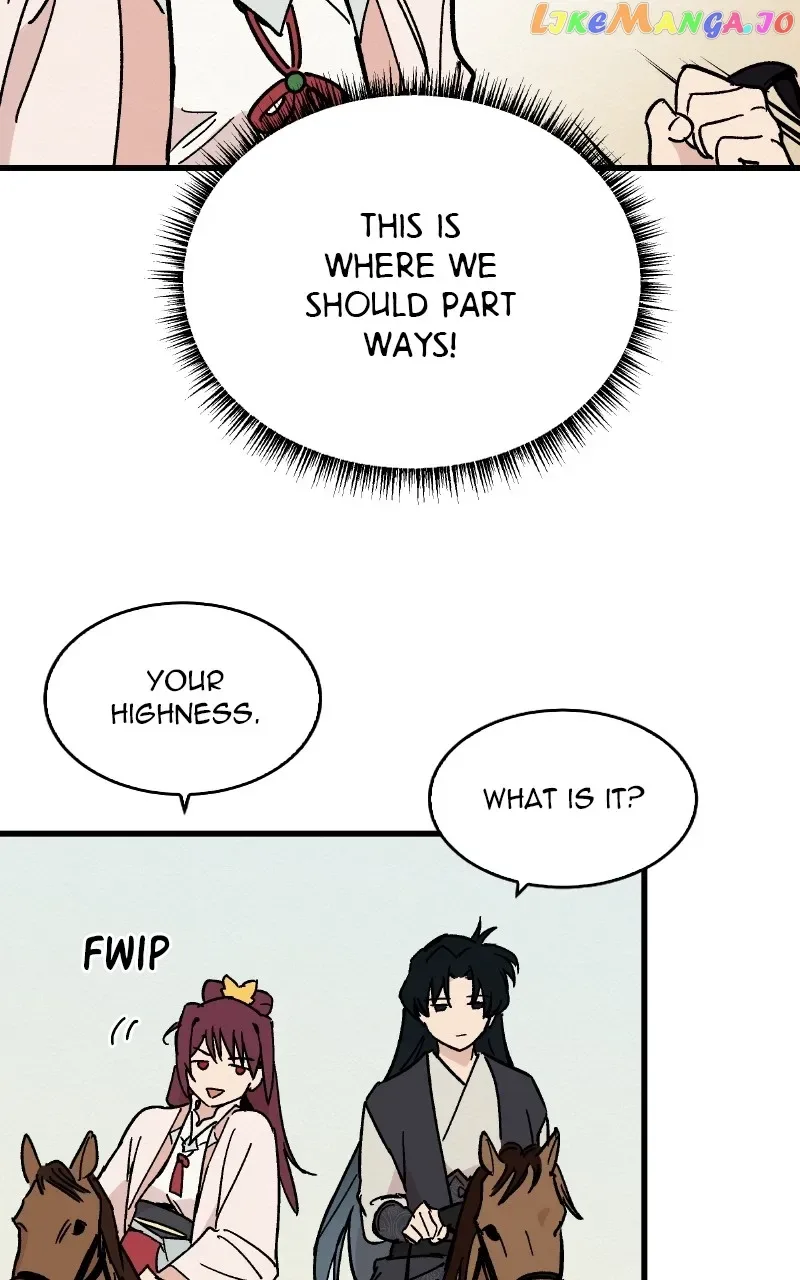 Concubine Scandal Chapter 25 page 30