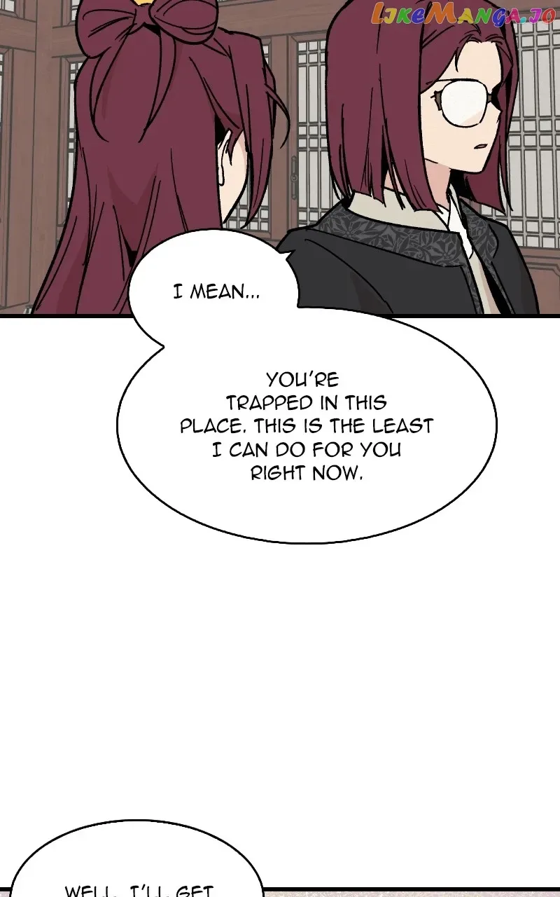 Concubine Scandal Chapter 24 page 24