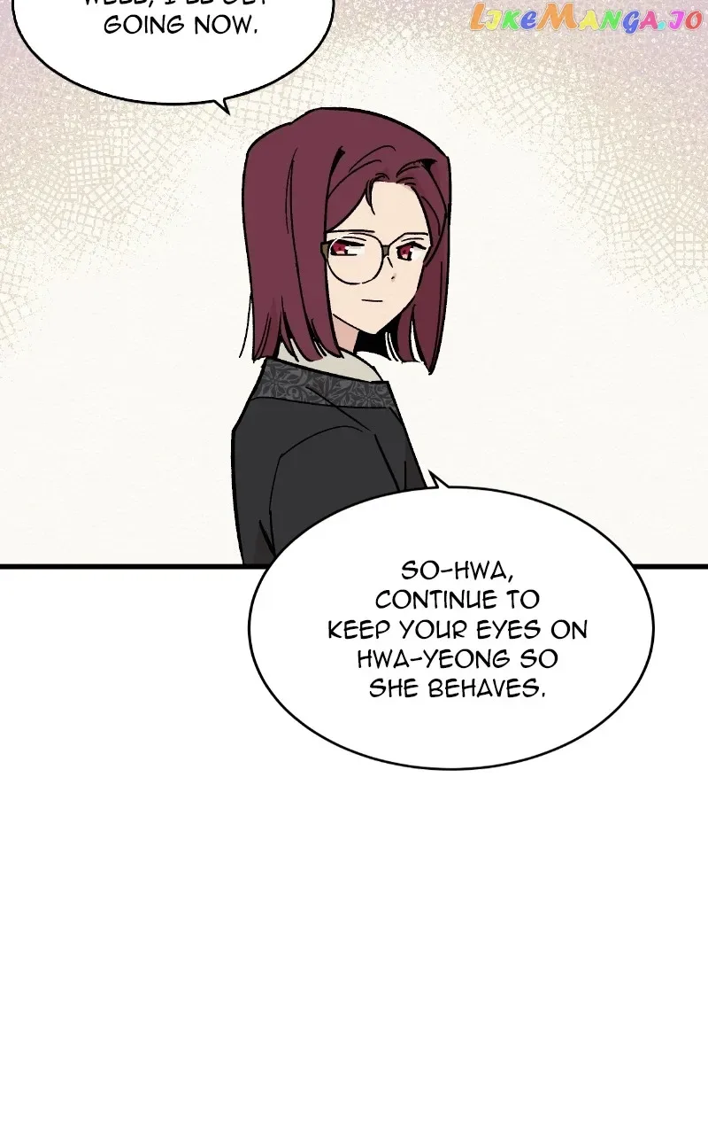 Concubine Scandal Chapter 24 page 25