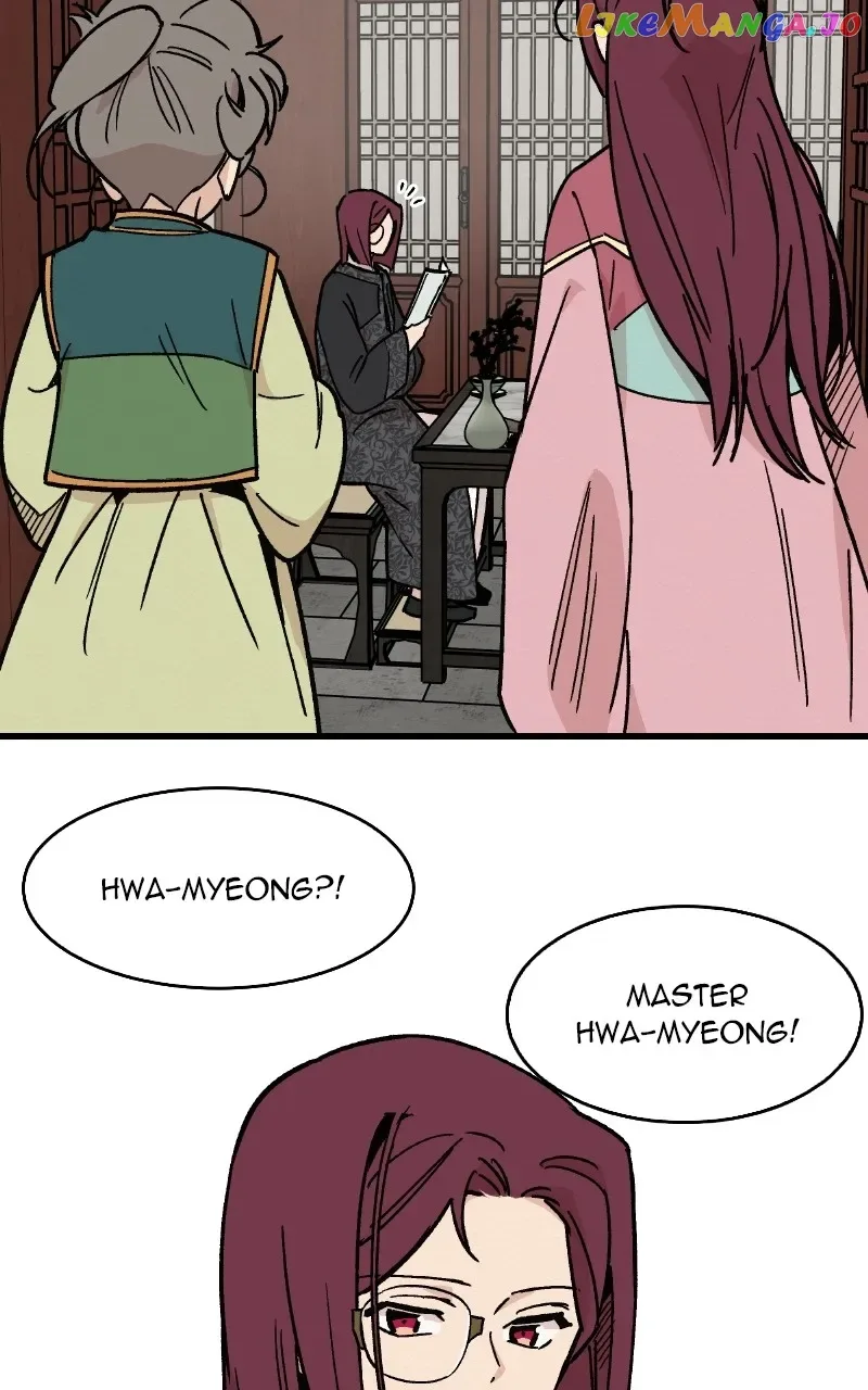 Concubine Scandal Chapter 24 page 11