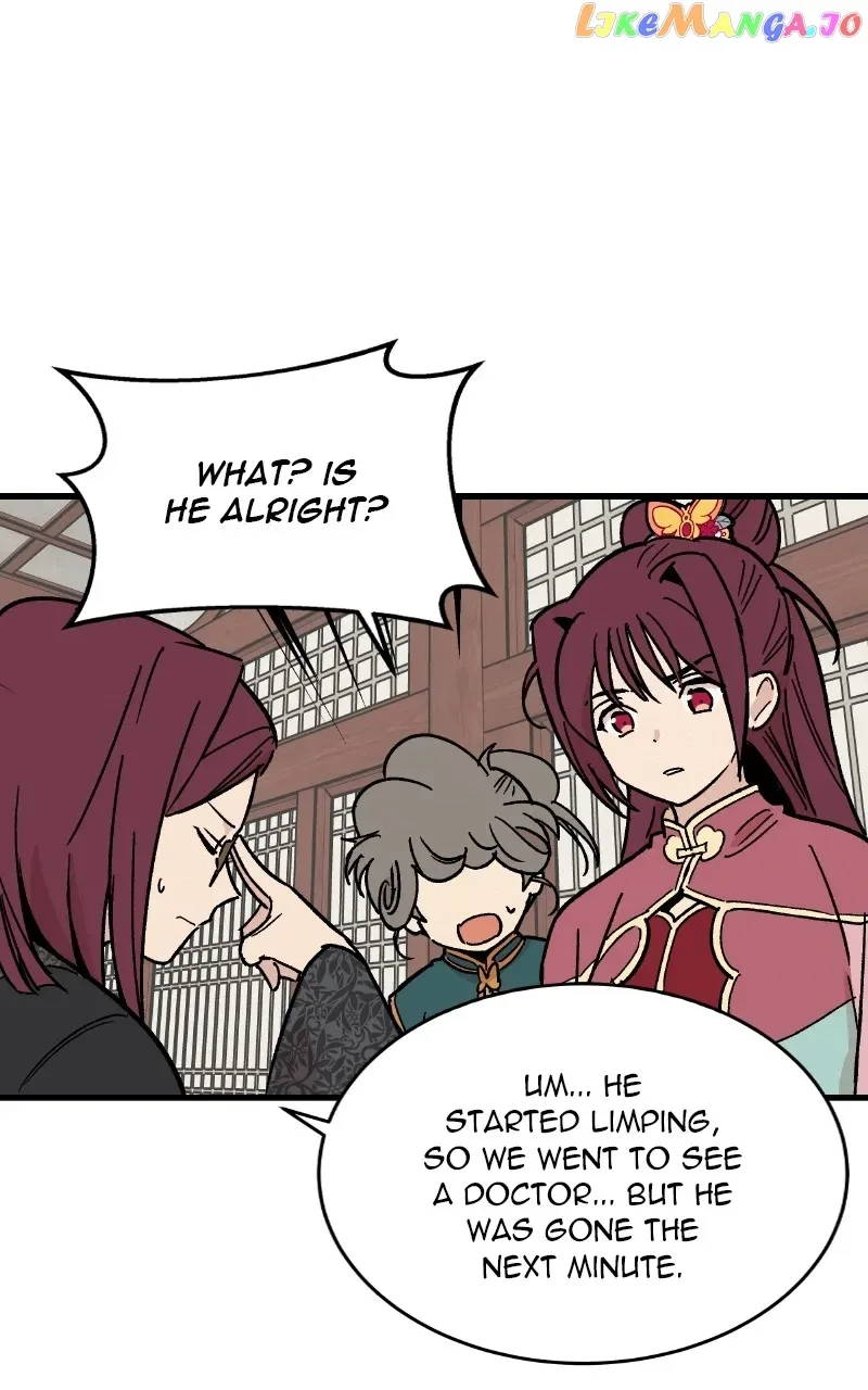 Concubine Scandal Chapter 24 page 17