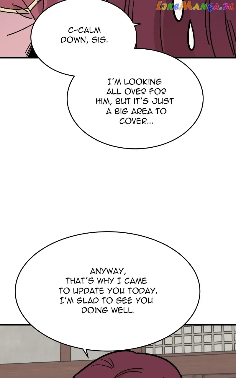 Concubine Scandal Chapter 24 page 21