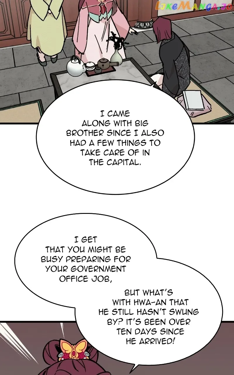 Concubine Scandal Chapter 24 page 13