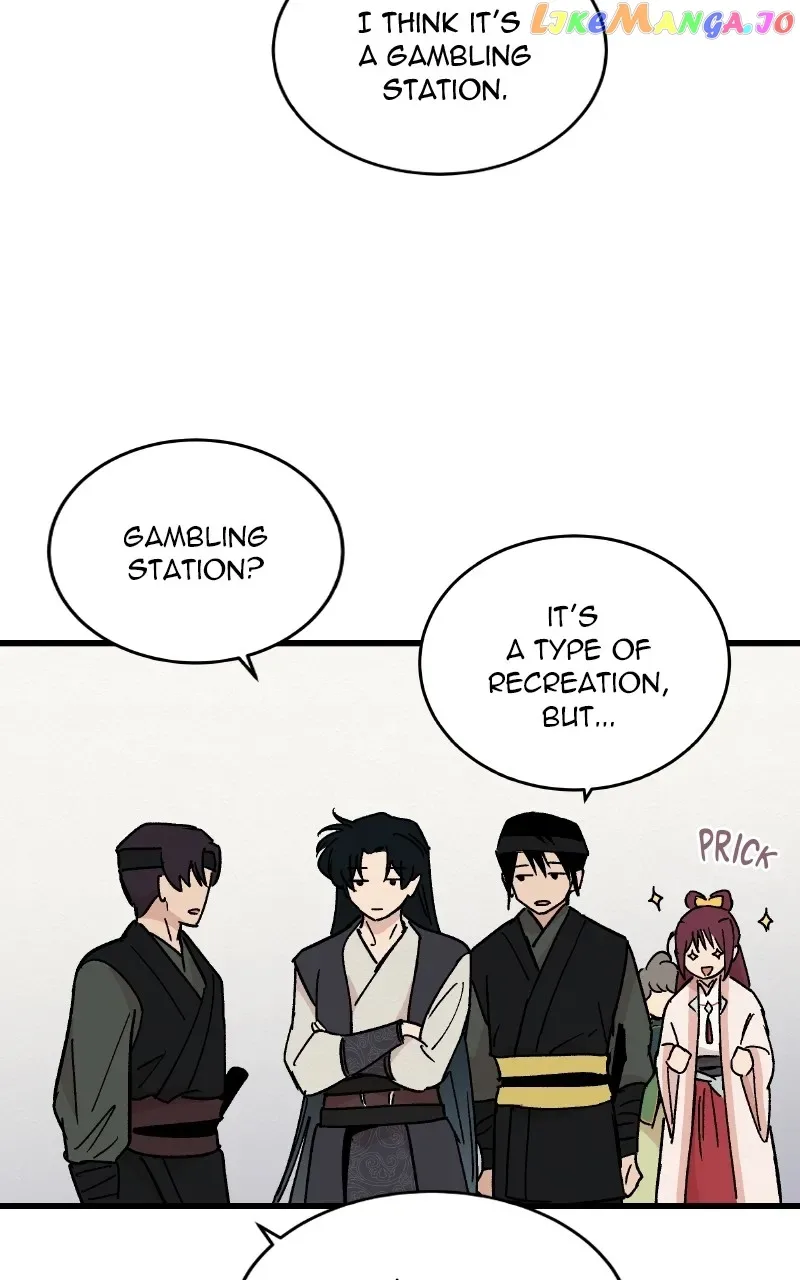 Concubine Scandal Chapter 25 page 47