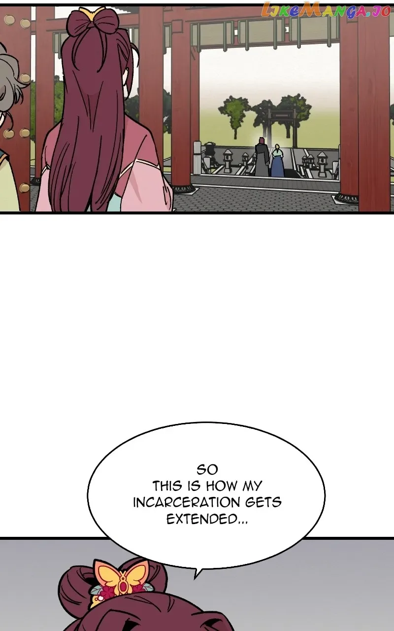 Concubine Scandal Chapter 24 page 26