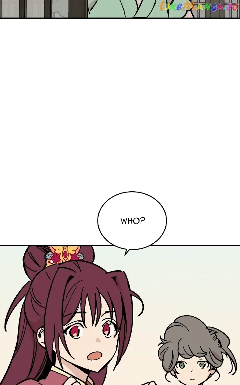Concubine Scandal Chapter 24 page 8