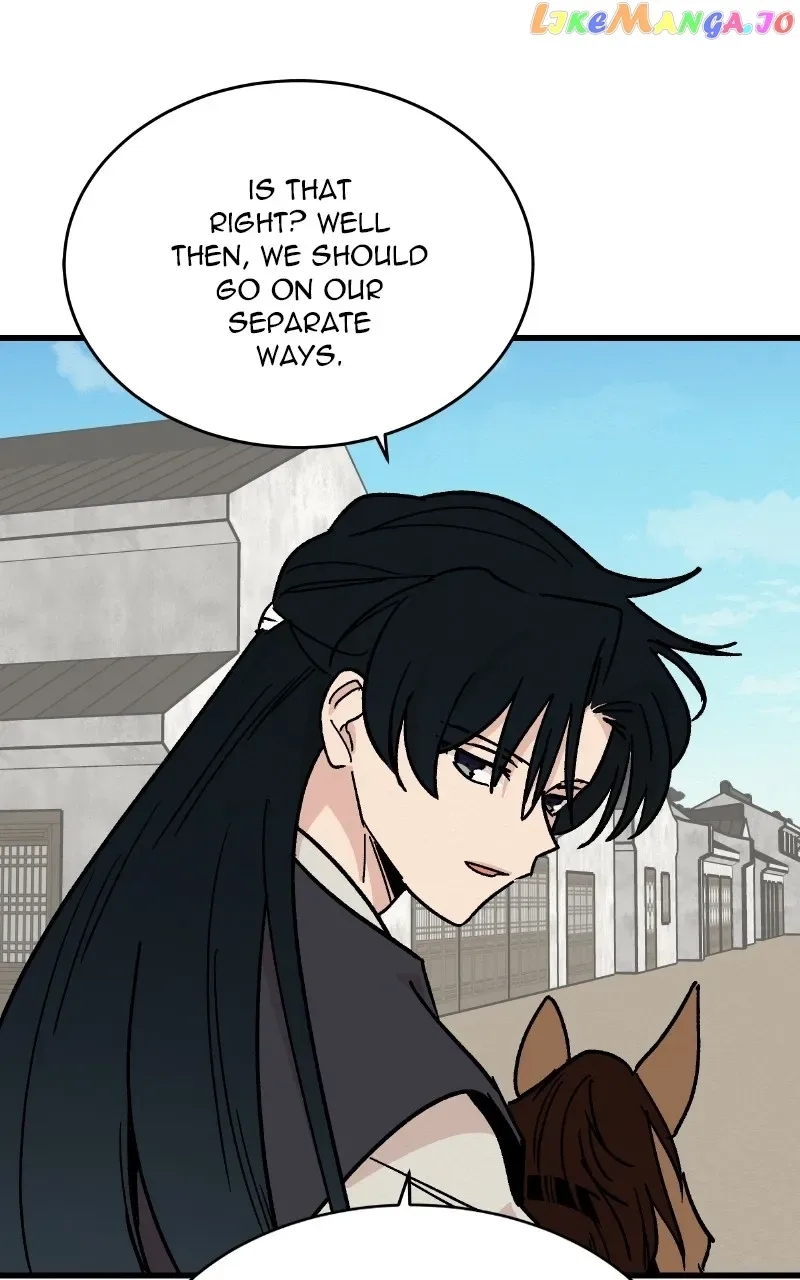 Concubine Scandal Chapter 25 page 32