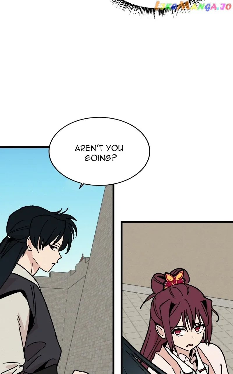 Concubine Scandal Chapter 25 page 25