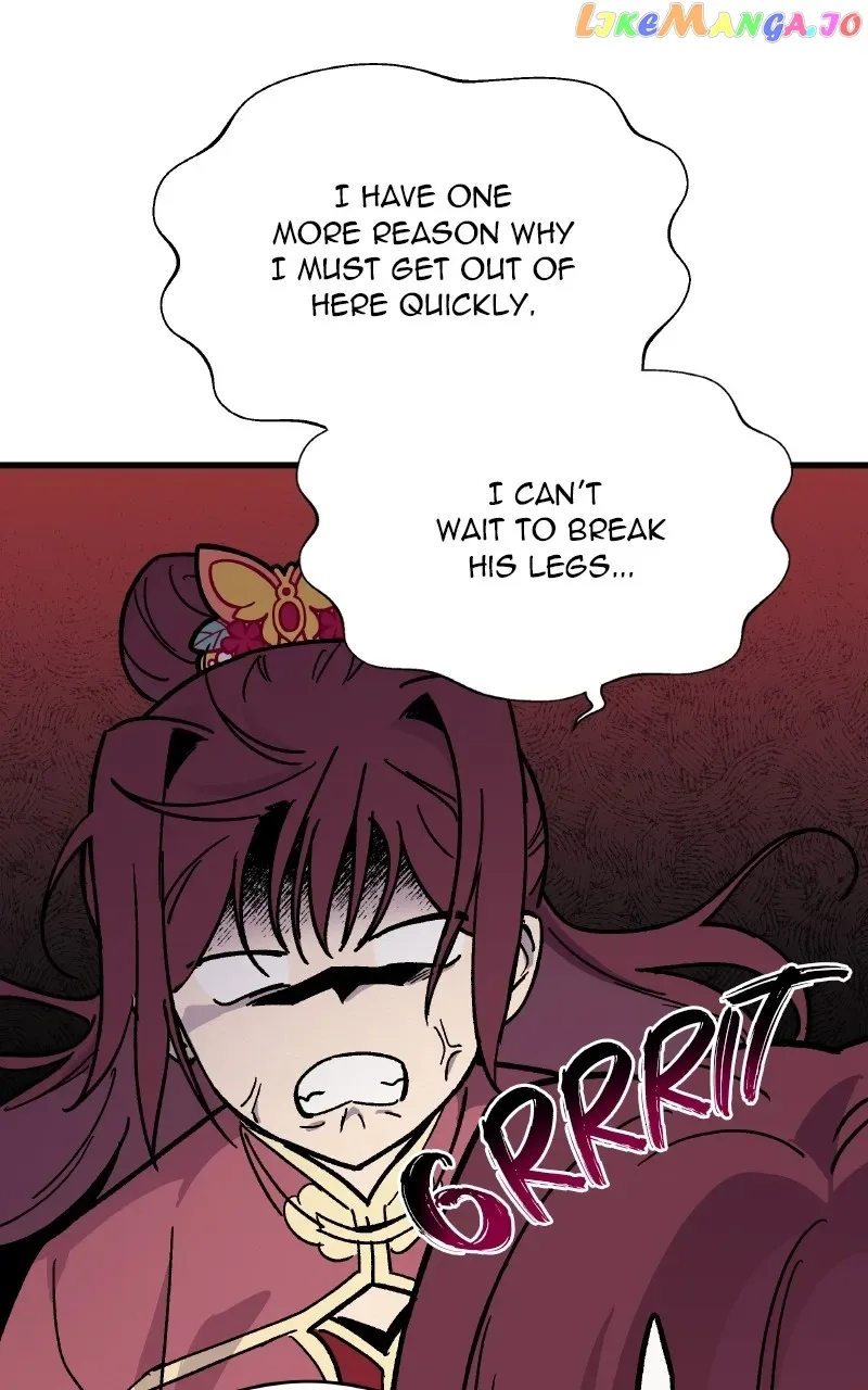 Concubine Scandal Chapter 24 page 20