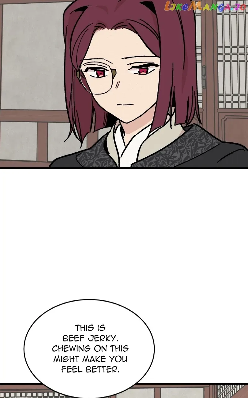 Concubine Scandal Chapter 24 page 22