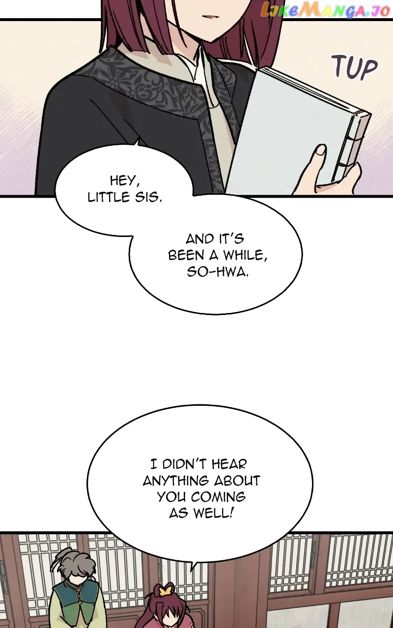 Concubine Scandal Chapter 24 page 12