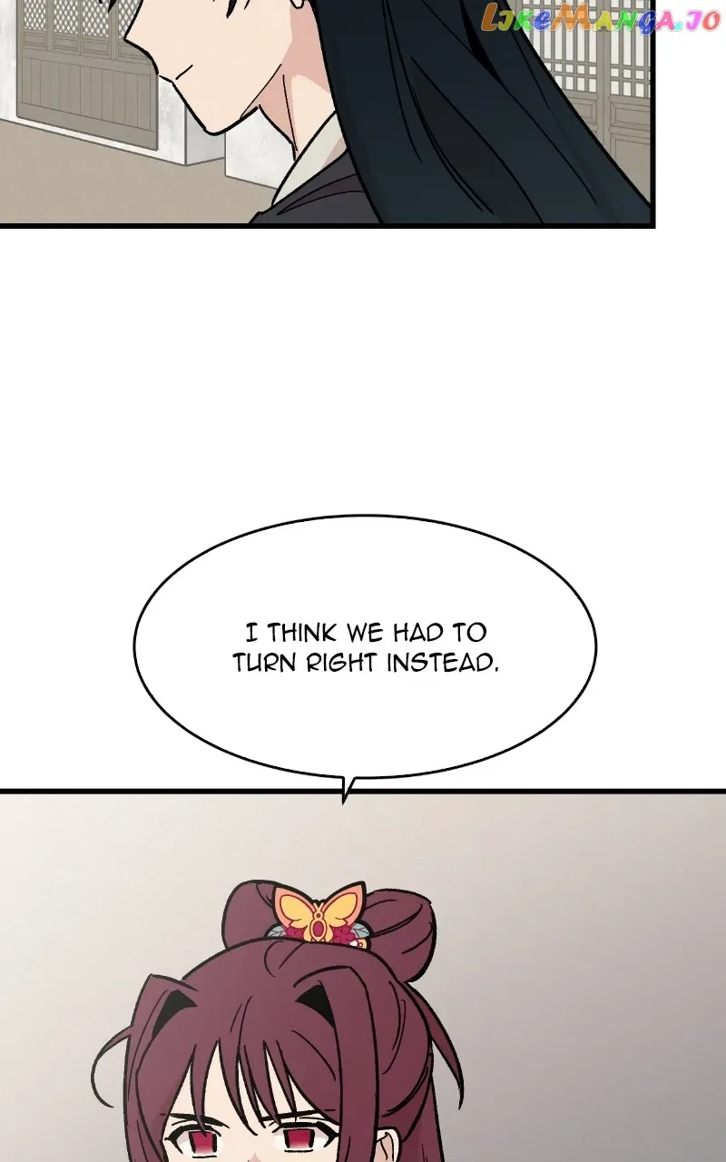 Concubine Scandal Chapter 25 page 36