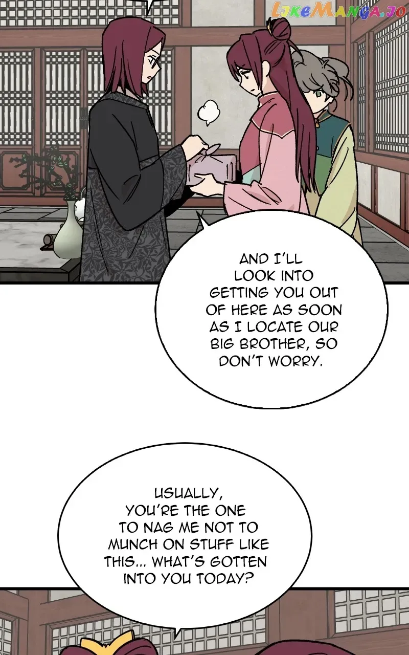 Concubine Scandal Chapter 24 page 23