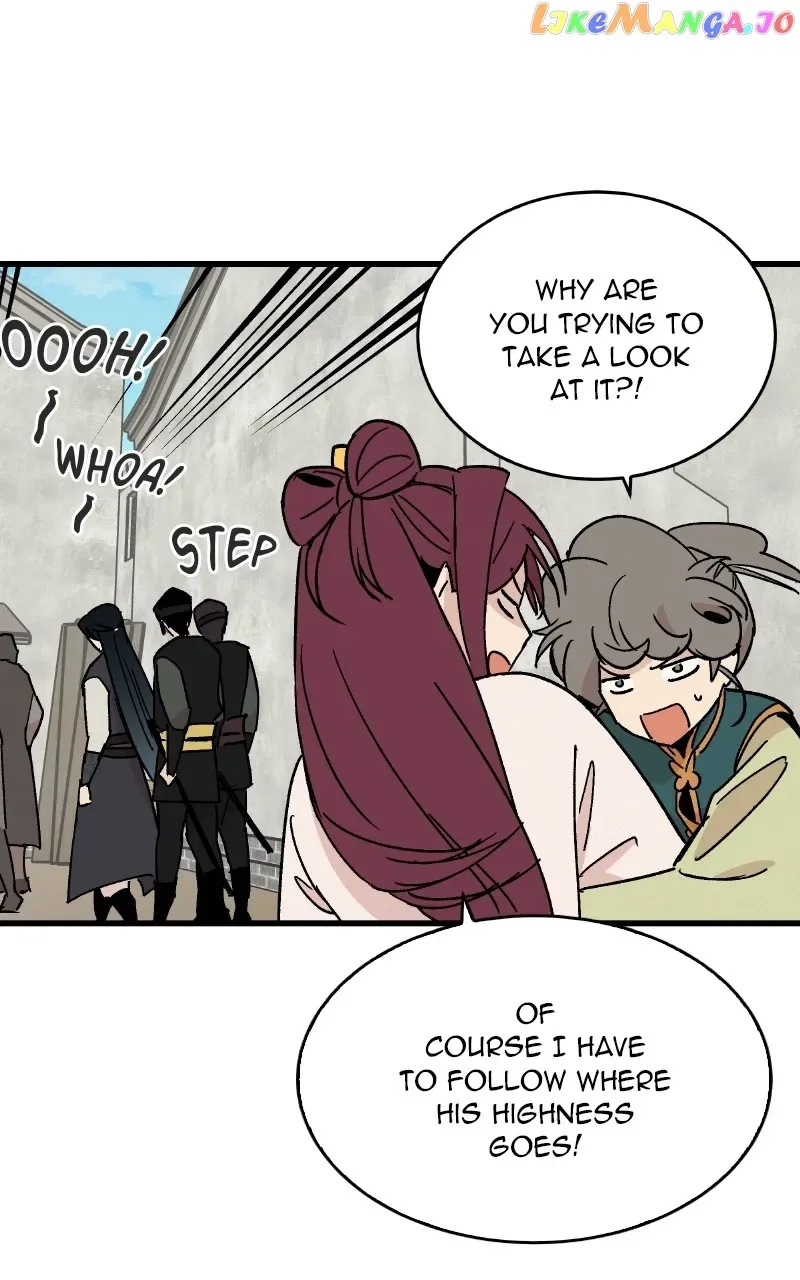 Concubine Scandal Chapter 25 page 49