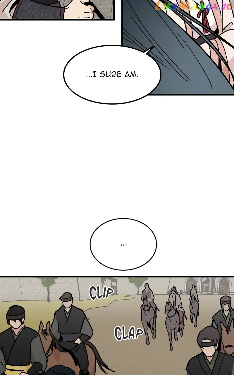 Concubine Scandal Chapter 25 page 26