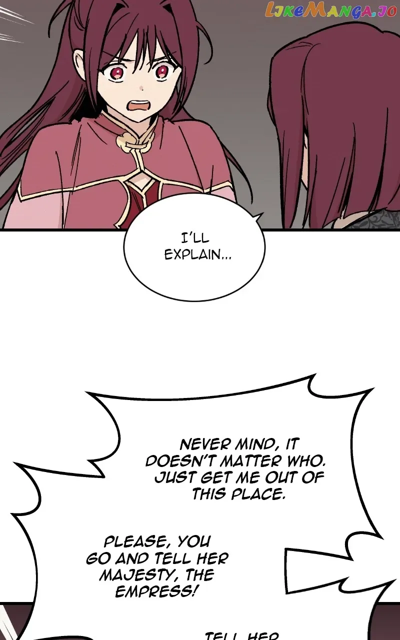 Concubine Scandal Chapter 24 page 14