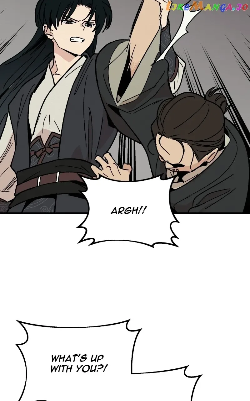 Concubine Scandal Chapter 26 page 8