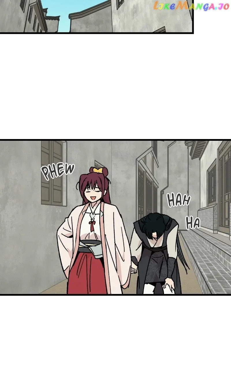 Concubine Scandal Chapter 26 page 30