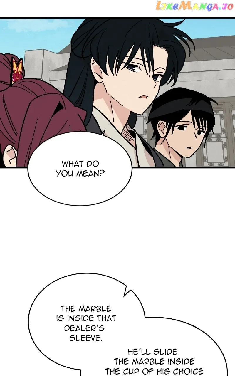 Concubine Scandal Chapter 25 page 56