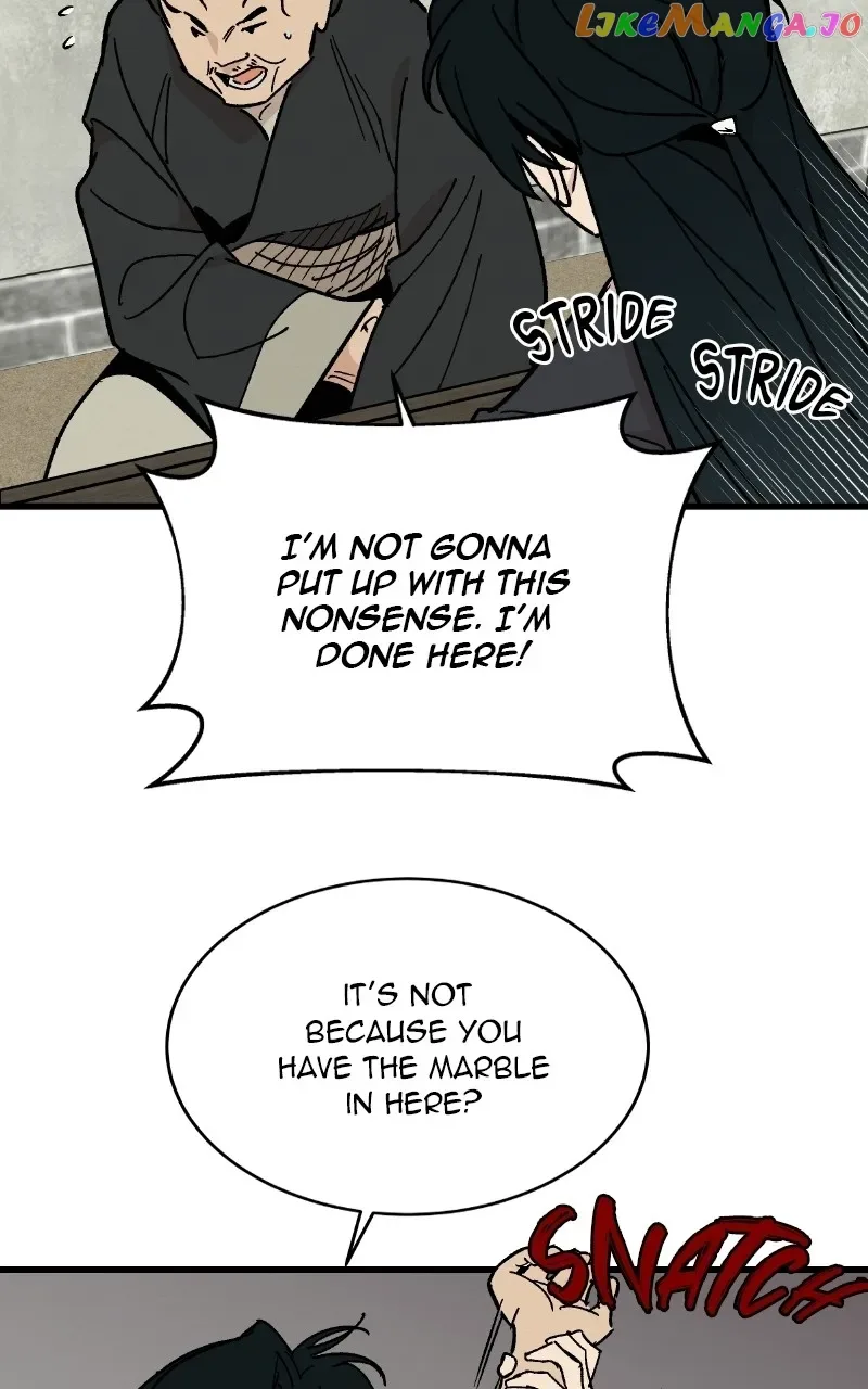 Concubine Scandal Chapter 26 page 7