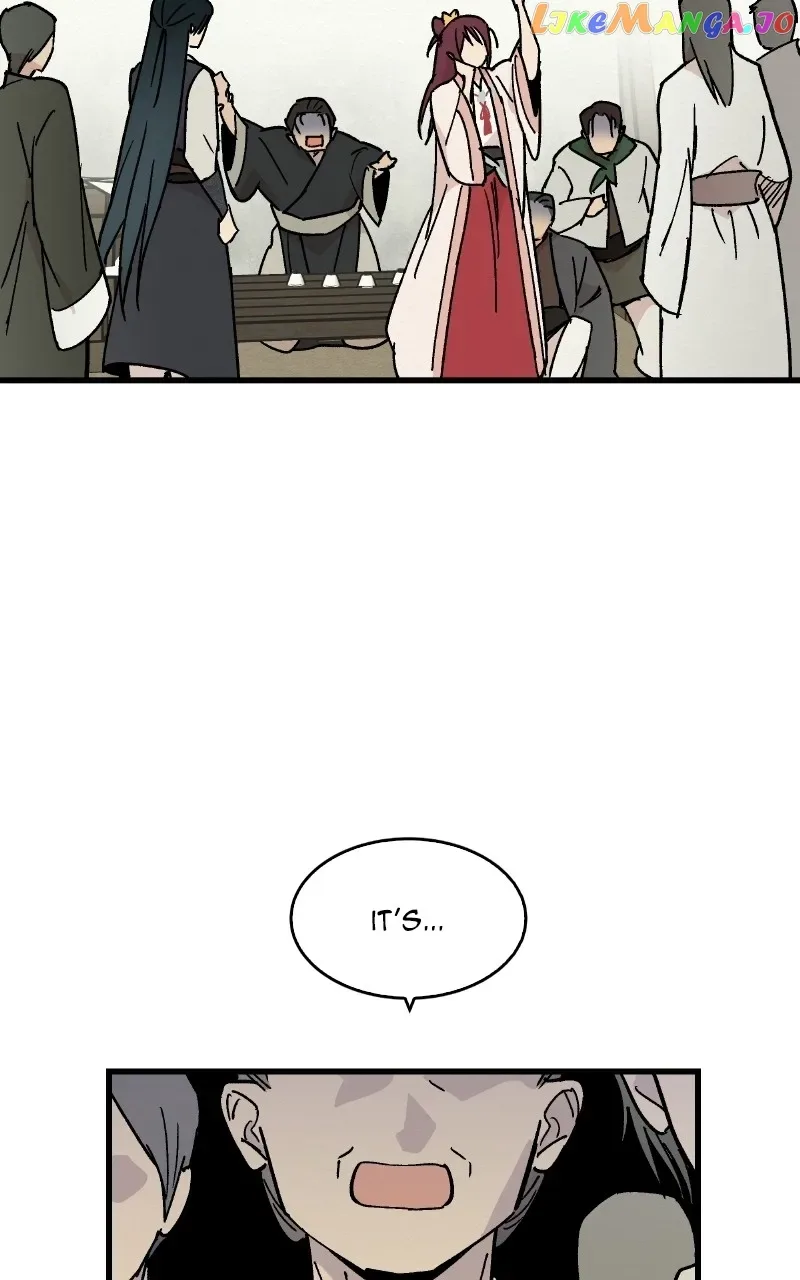 Concubine Scandal Chapter 26 page 13