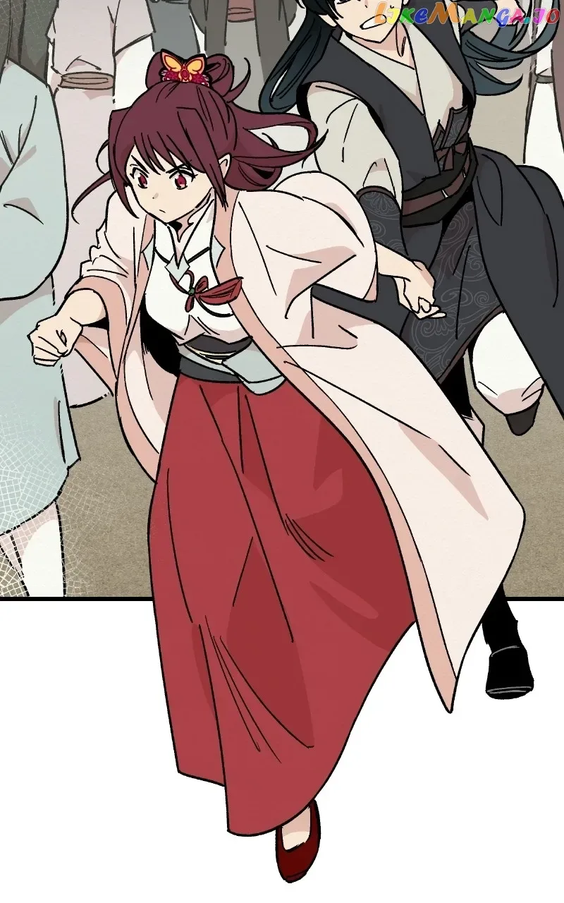 Concubine Scandal Chapter 26 page 27