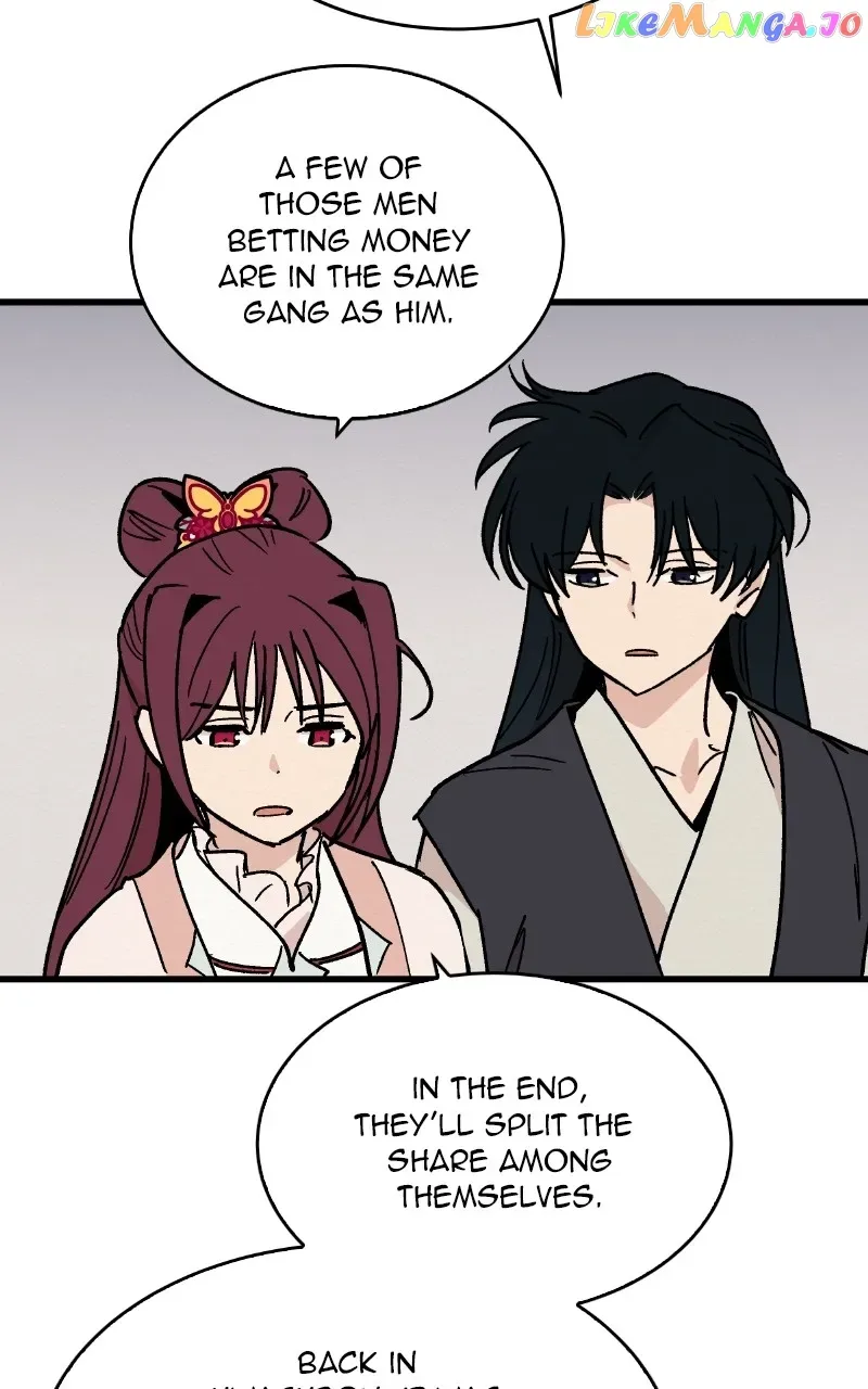 Concubine Scandal Chapter 25 page 58