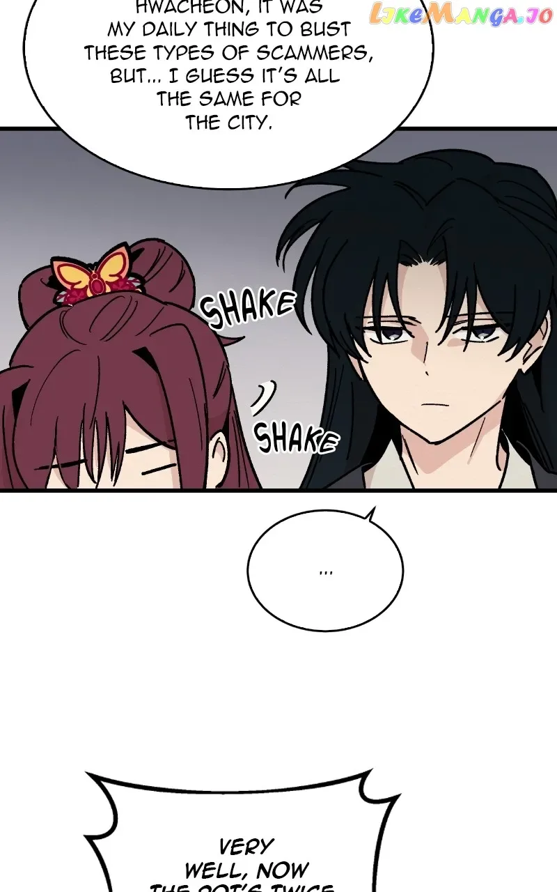 Concubine Scandal Chapter 25 page 59