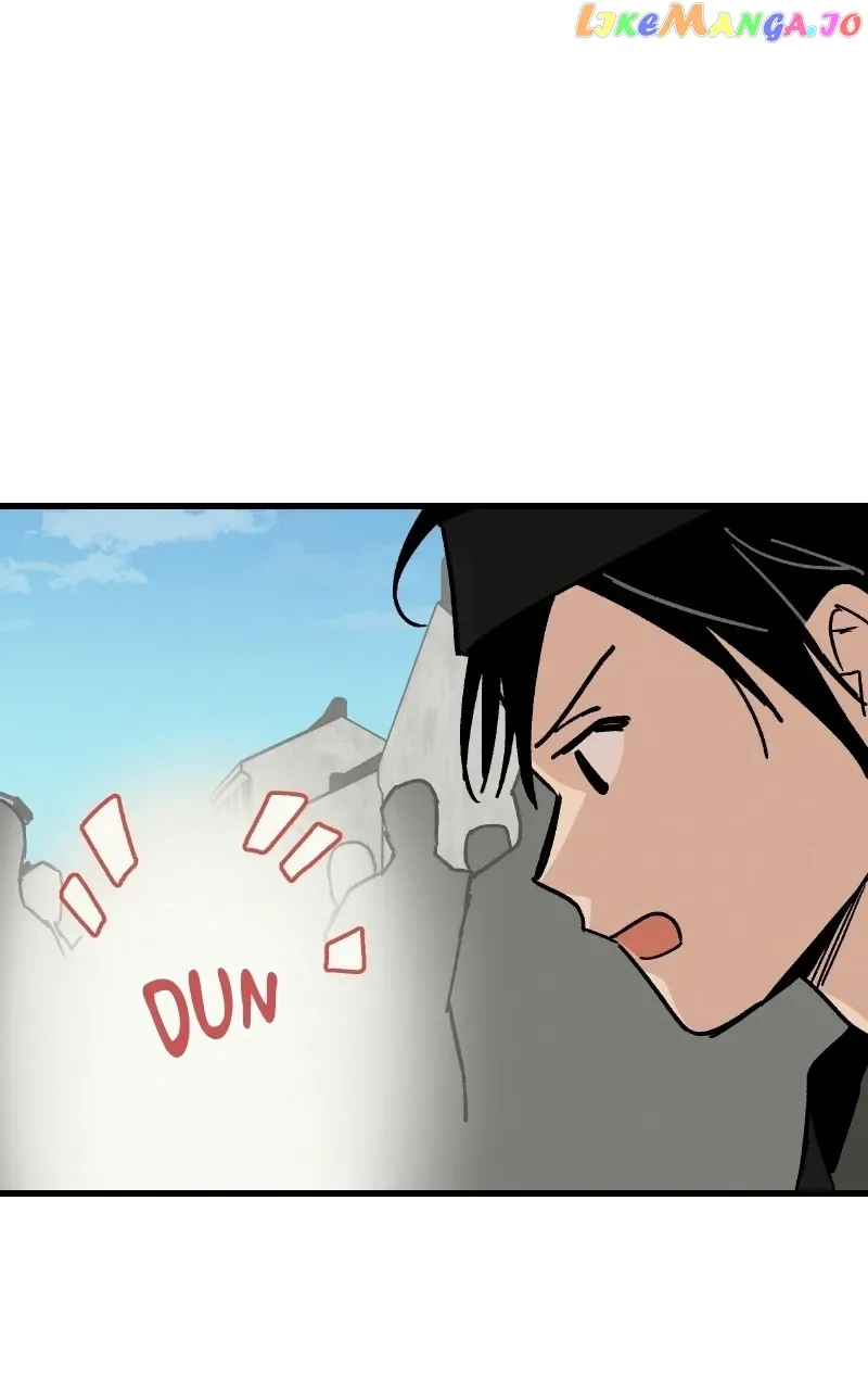 Concubine Scandal Chapter 26 page 23