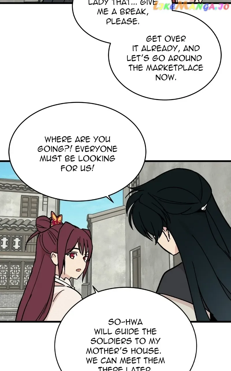 Concubine Scandal Chapter 26 page 33