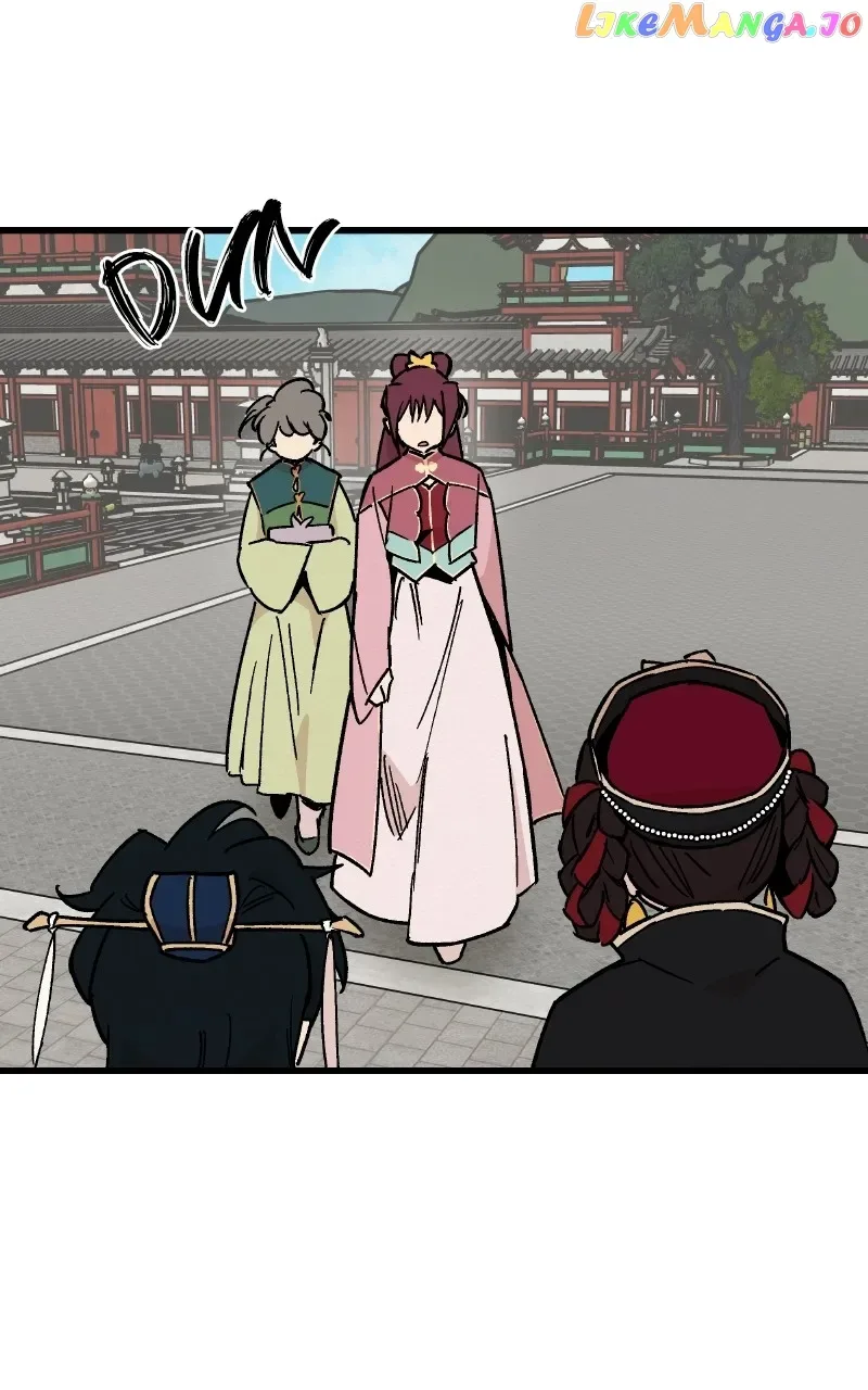 Concubine Scandal Chapter 24 page 53