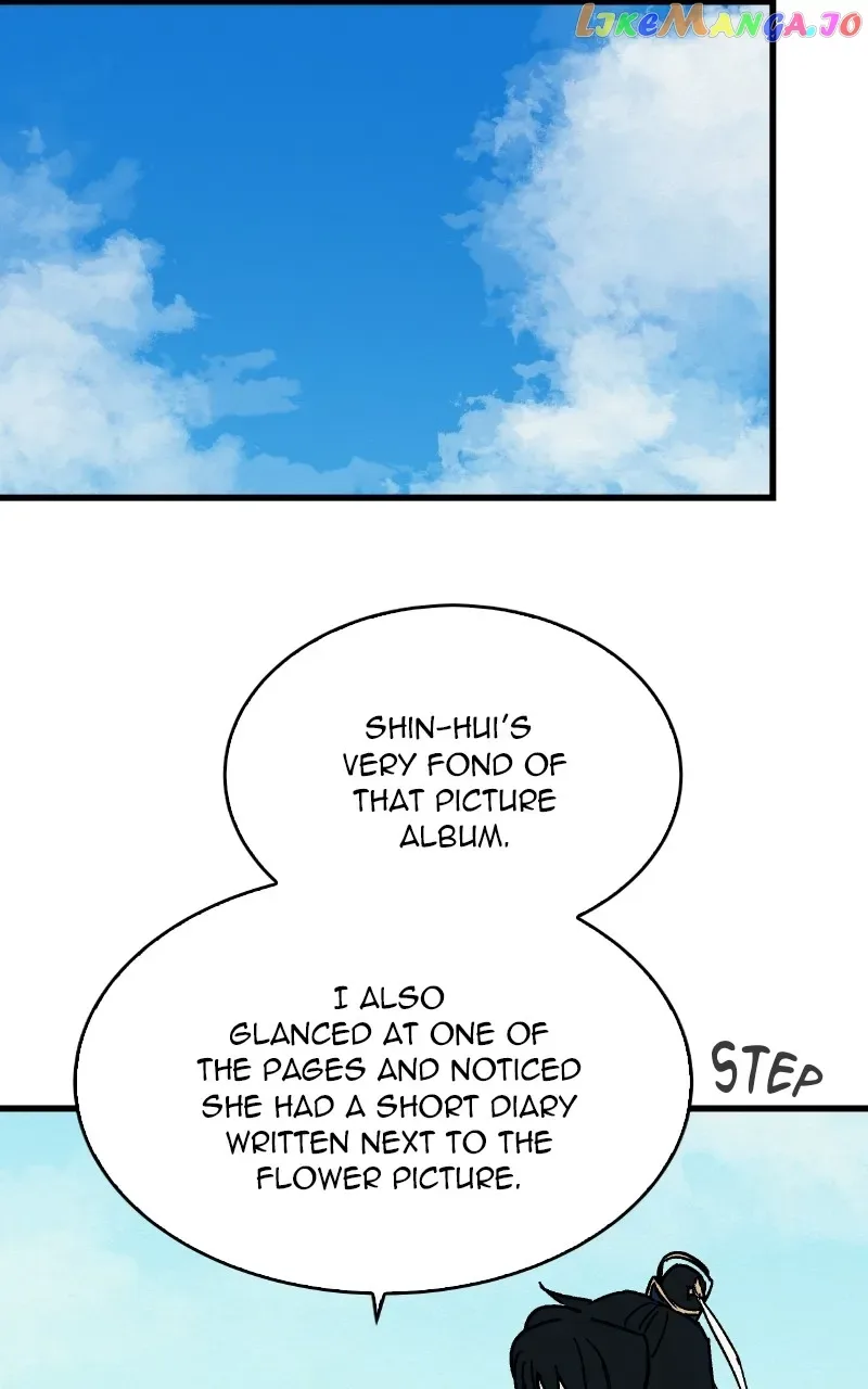 Concubine Scandal Chapter 24 page 47
