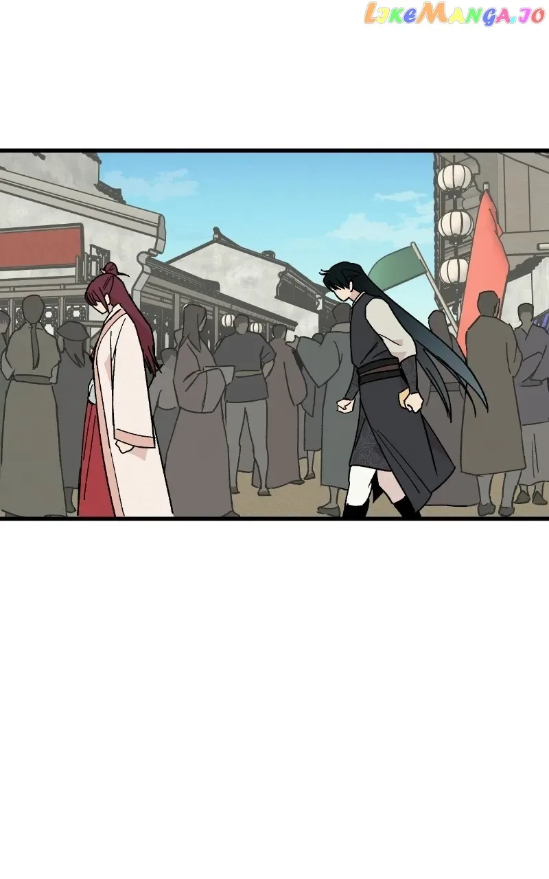 Concubine Scandal Chapter 27 page 11