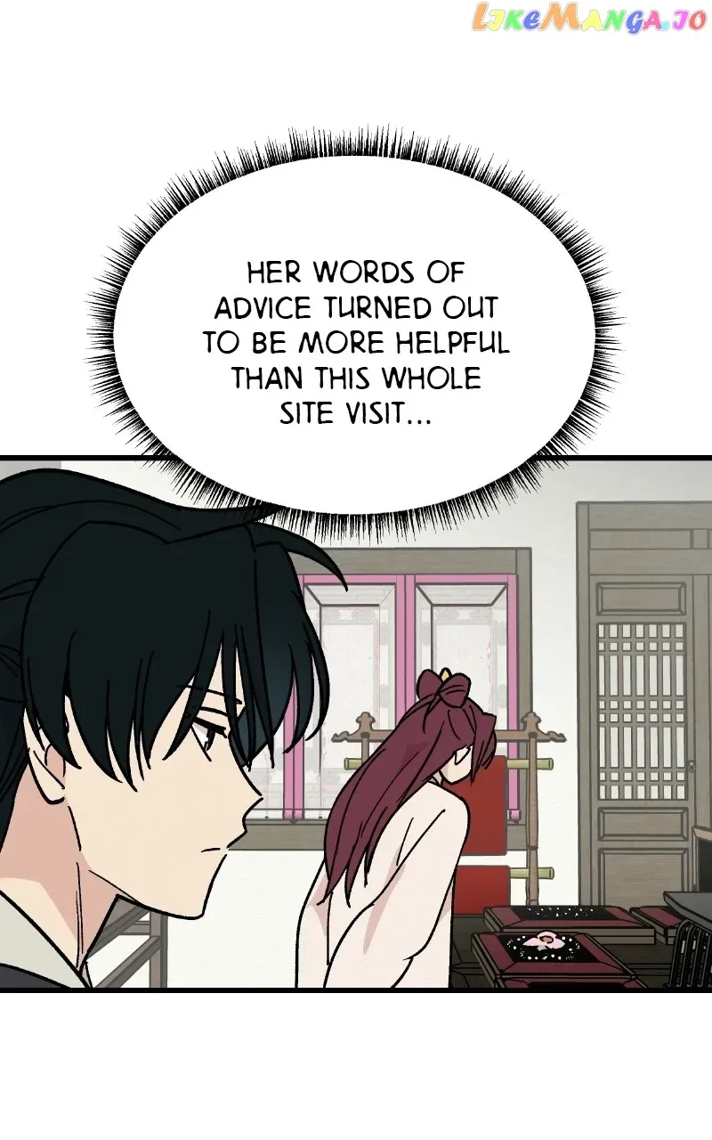 Concubine Scandal Chapter 26 page 48