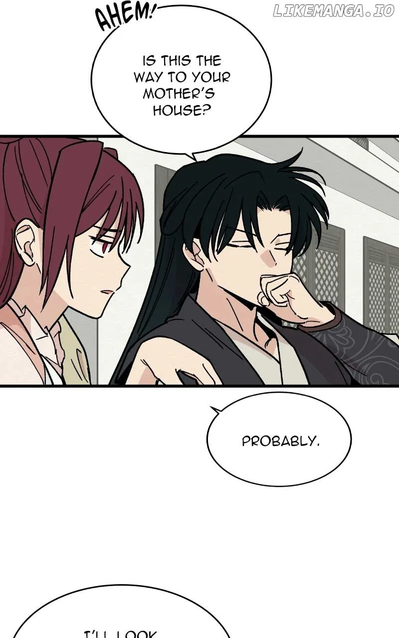 Concubine Scandal Chapter 28 page 7
