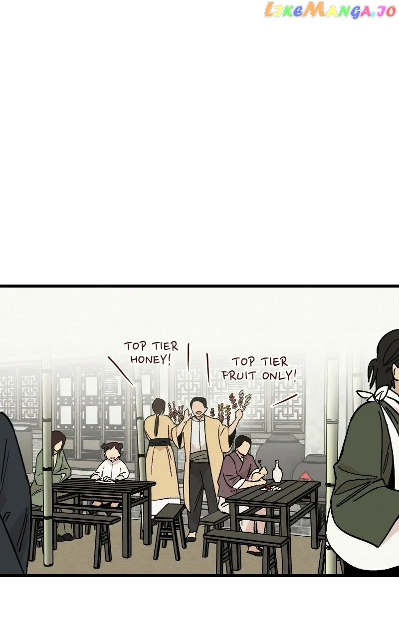 Concubine Scandal Chapter 27 page 14