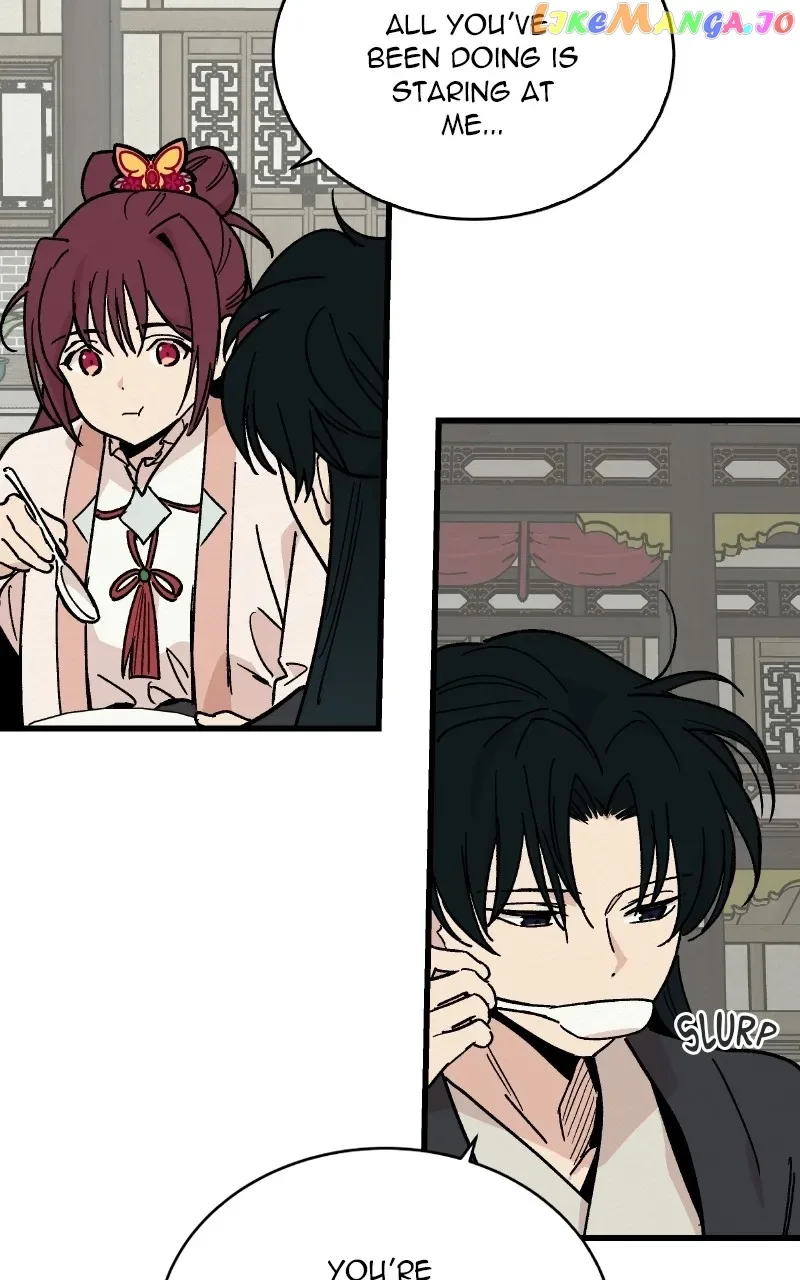 Concubine Scandal Chapter 27 page 32