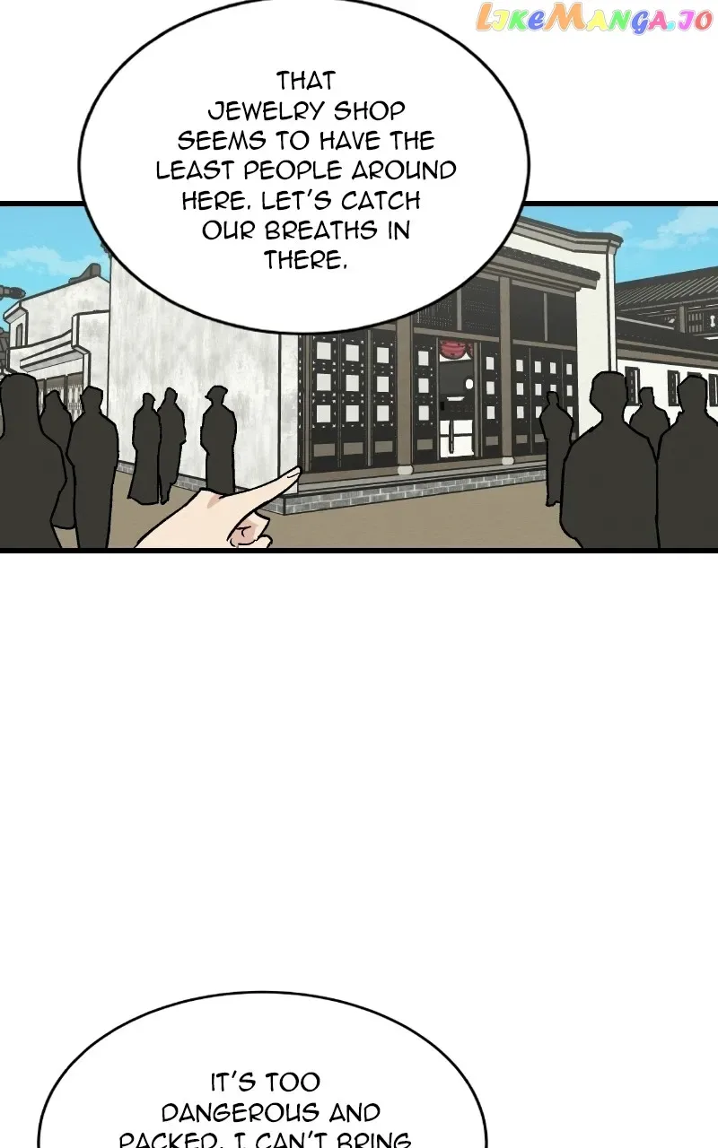 Concubine Scandal Chapter 26 page 44