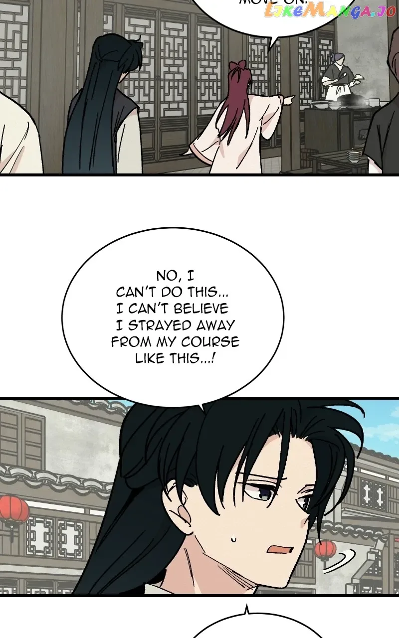 Concubine Scandal Chapter 26 page 39