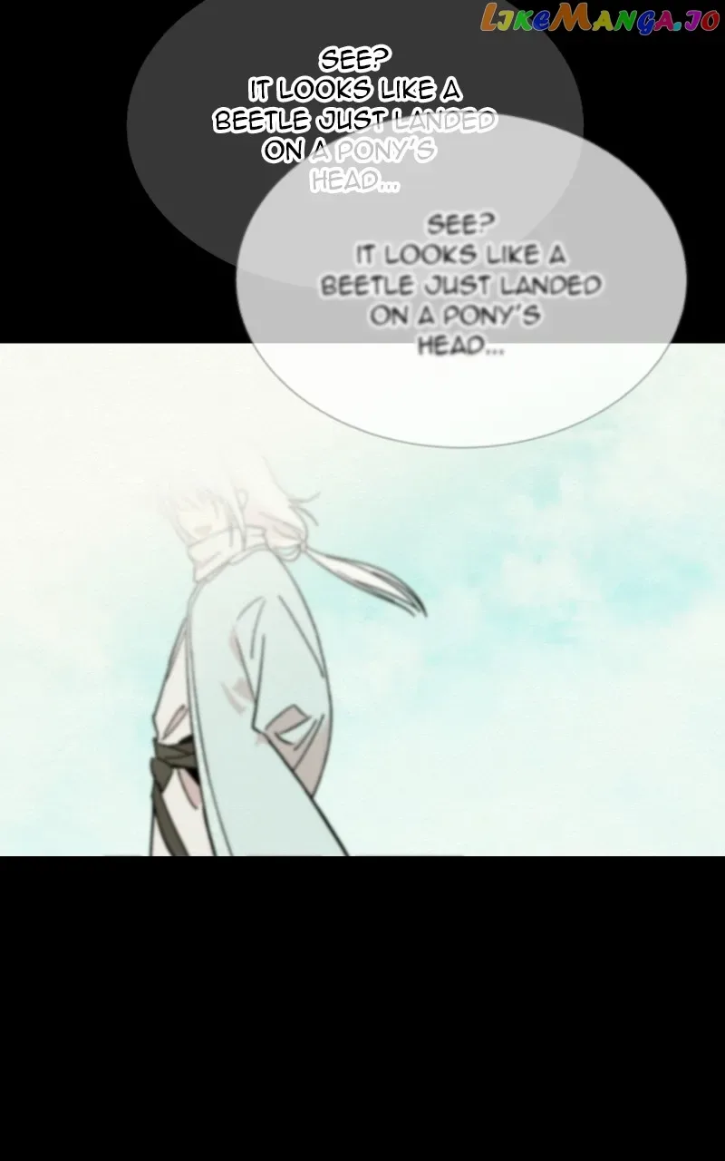 Concubine Scandal Chapter 27 page 3