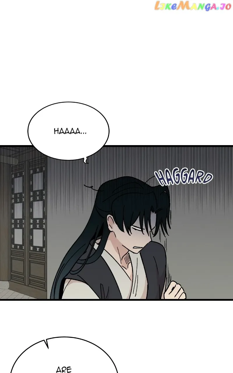 Concubine Scandal Chapter 26 page 42