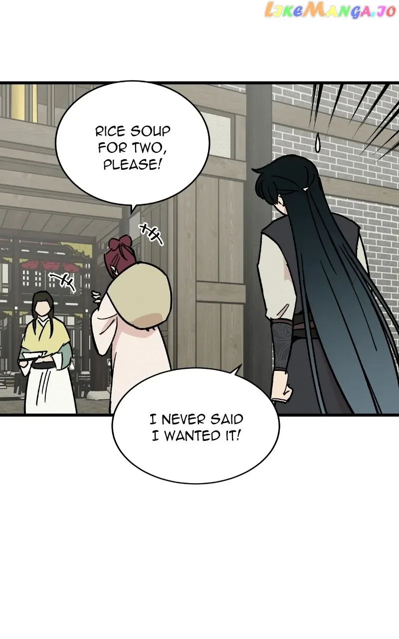 Concubine Scandal Chapter 27 page 25