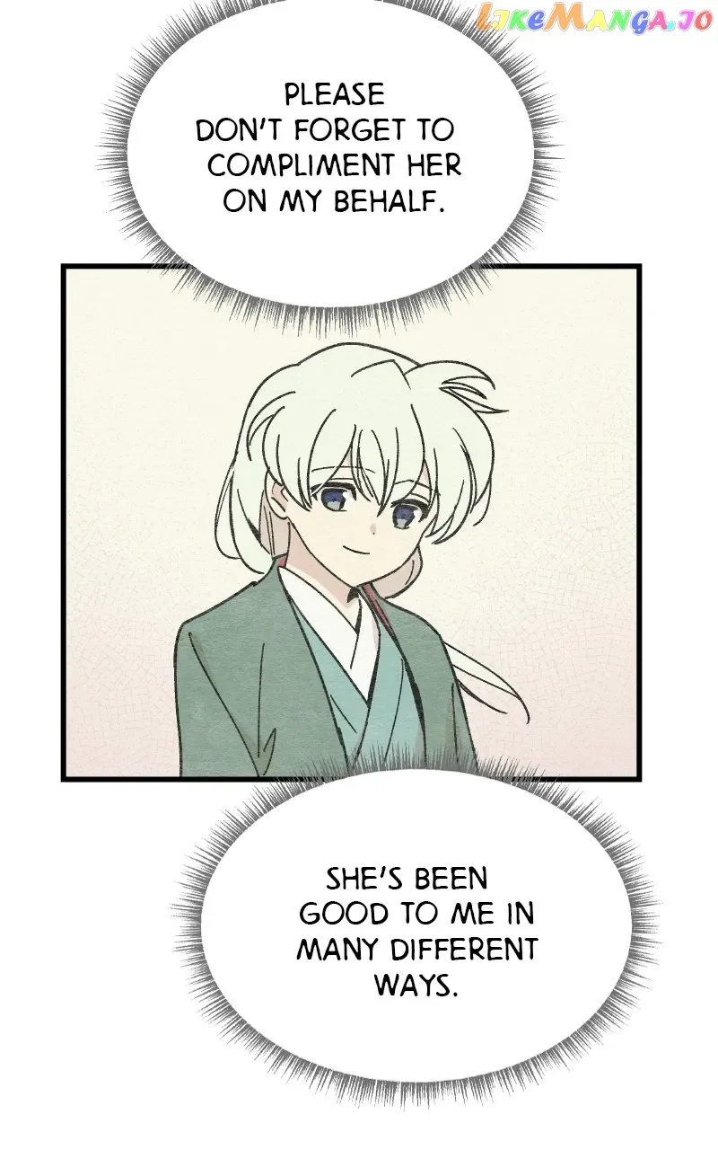Concubine Scandal Chapter 26 page 51