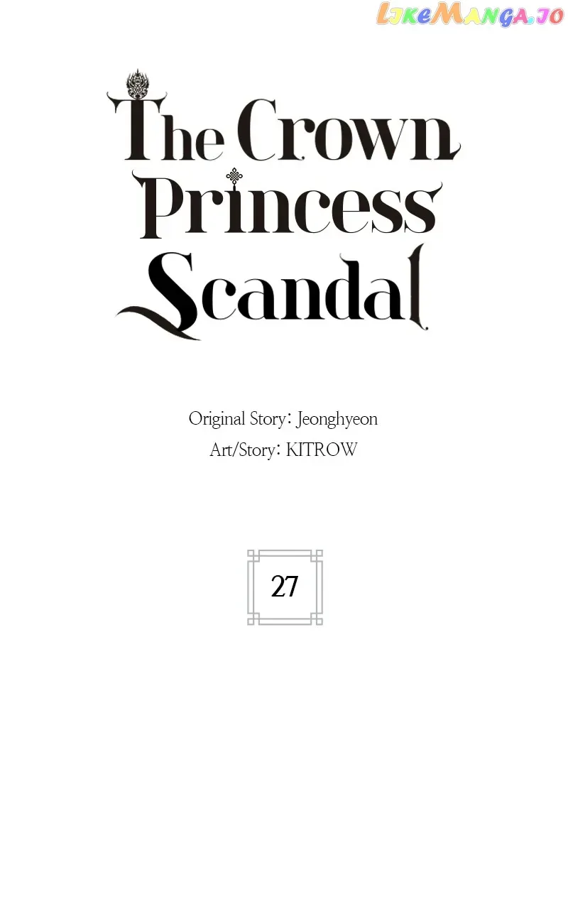 Concubine Scandal Chapter 27 page 20