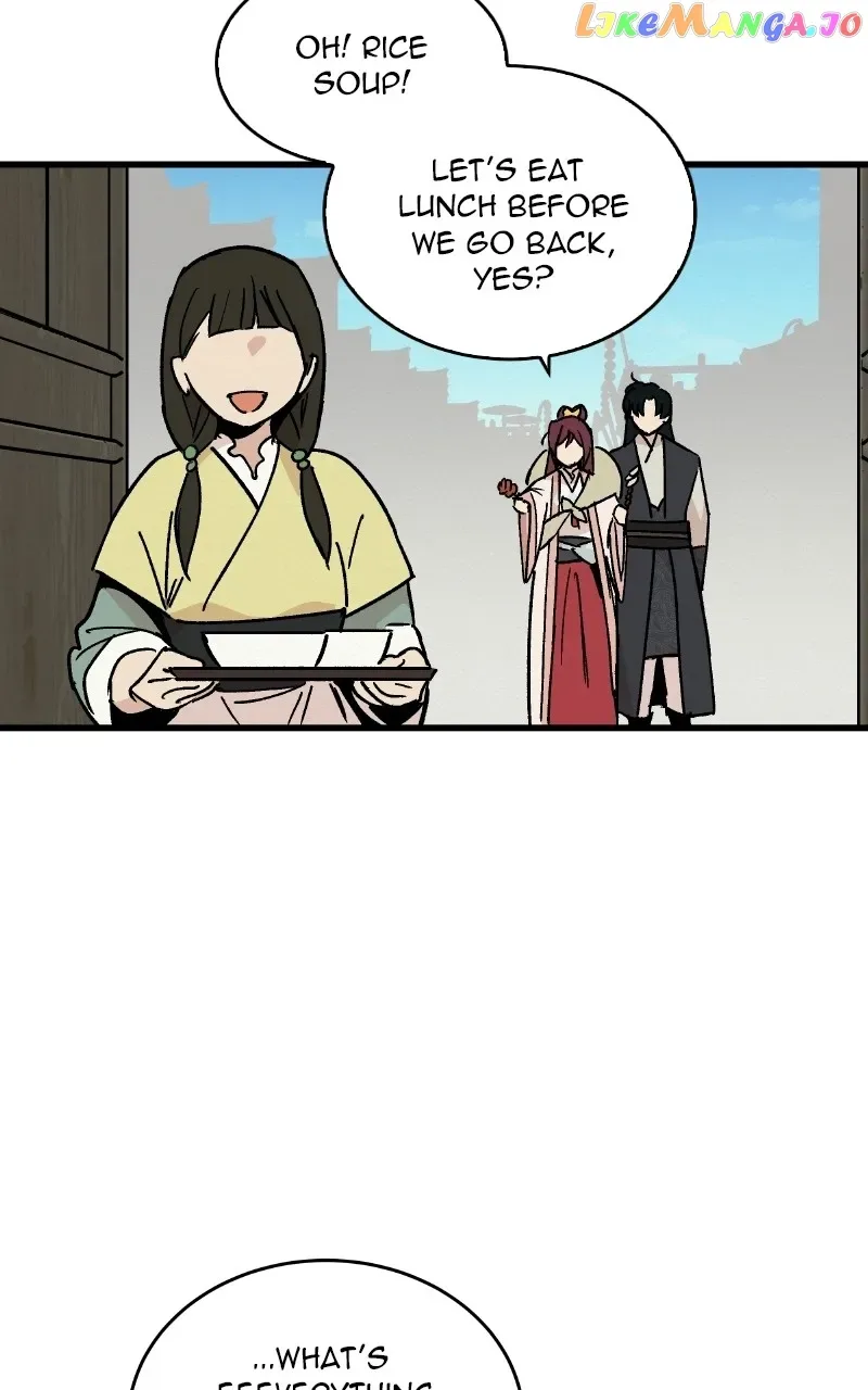 Concubine Scandal Chapter 27 page 23