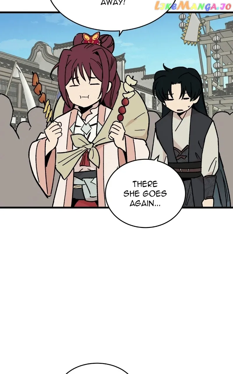 Concubine Scandal Chapter 27 page 22