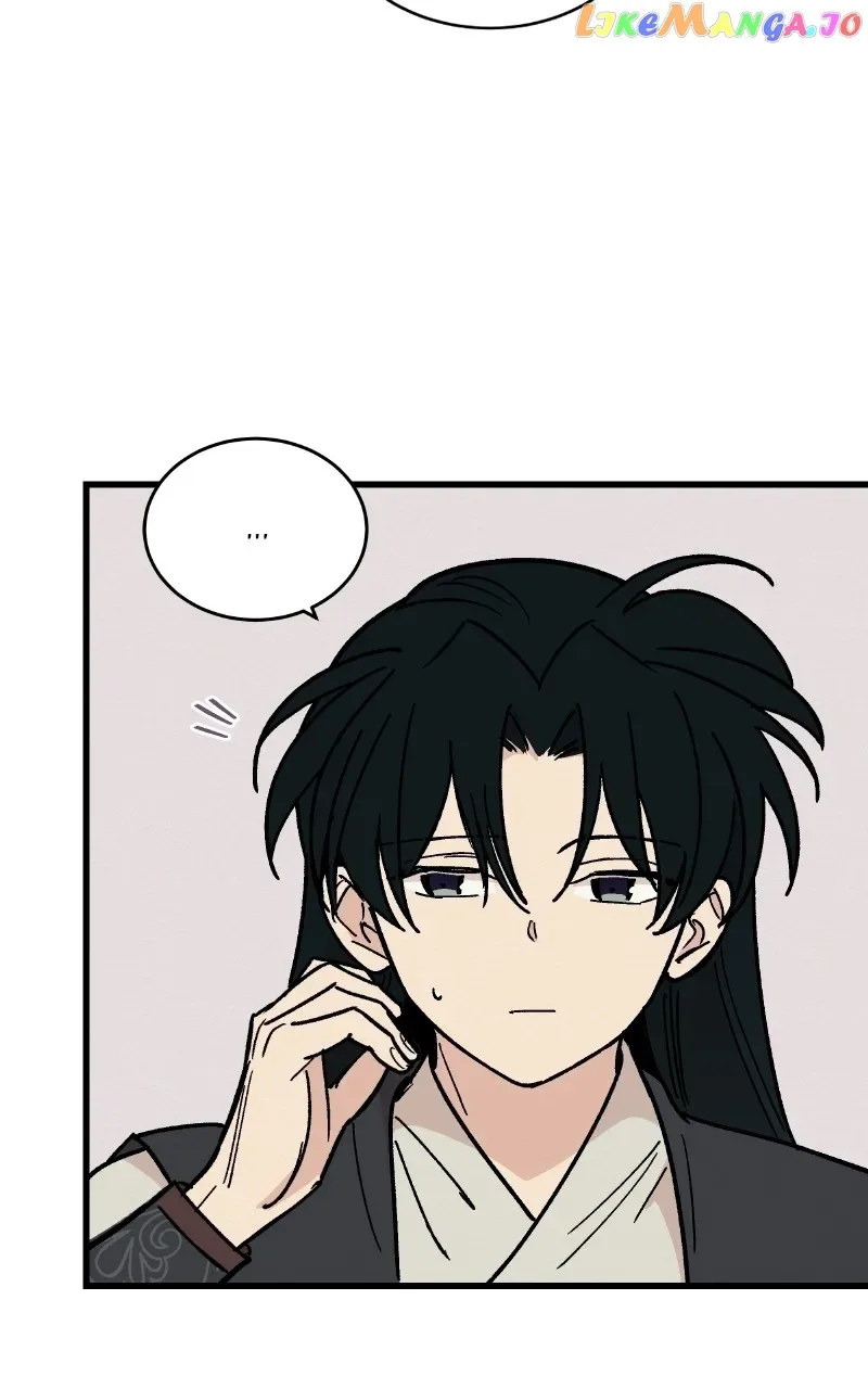 Concubine Scandal Chapter 27 page 13